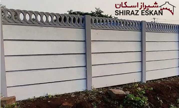 درباره ما